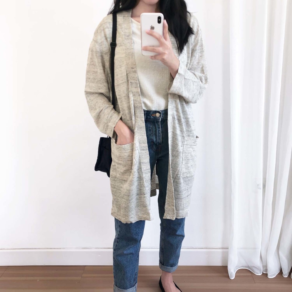 M1469 Knitted Cardigan